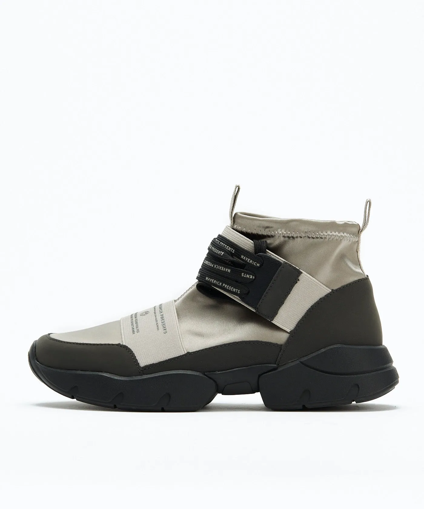 Futuristic High-Cut Sneakers - Khaki