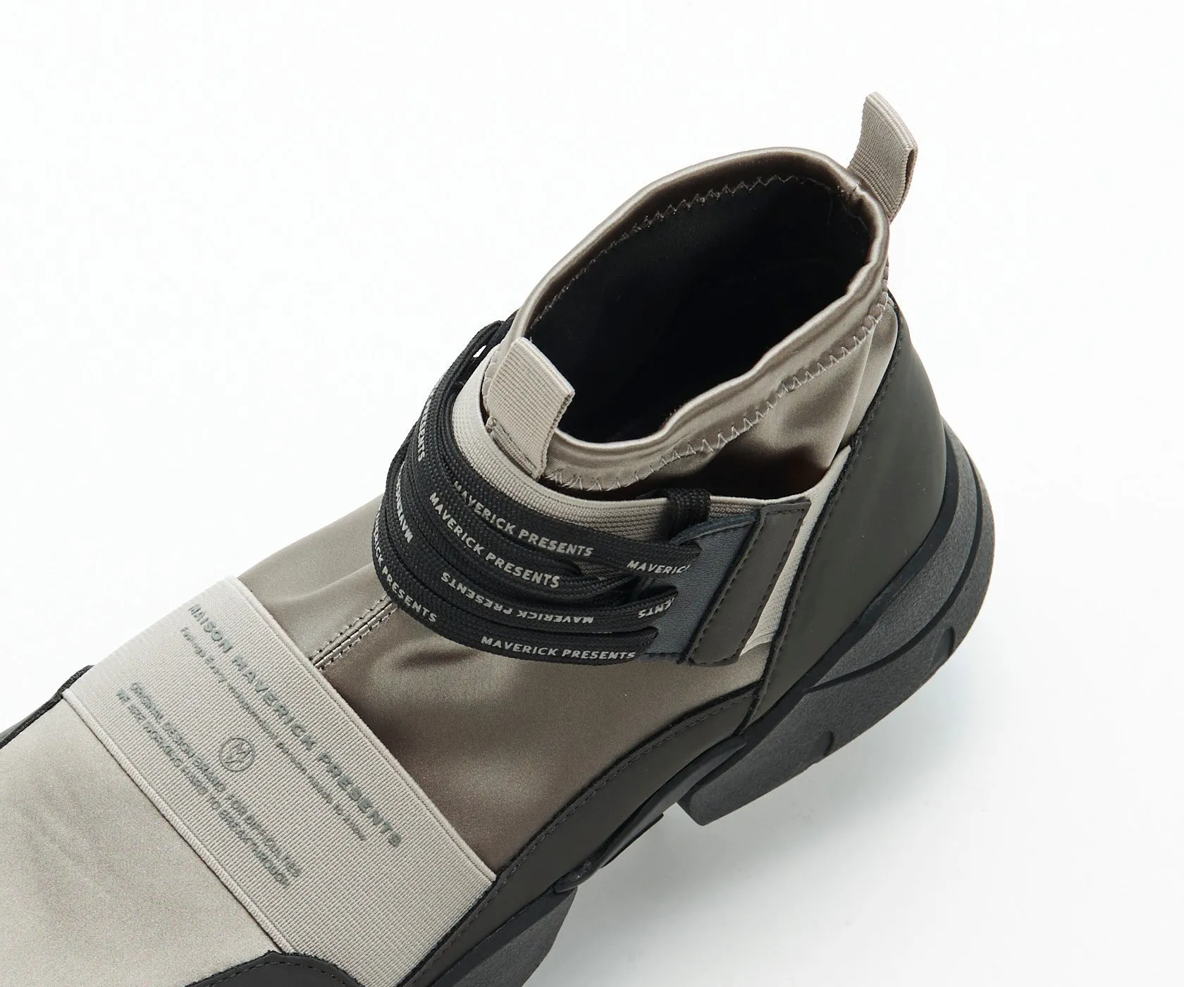 Futuristic High-Cut Sneakers - Khaki