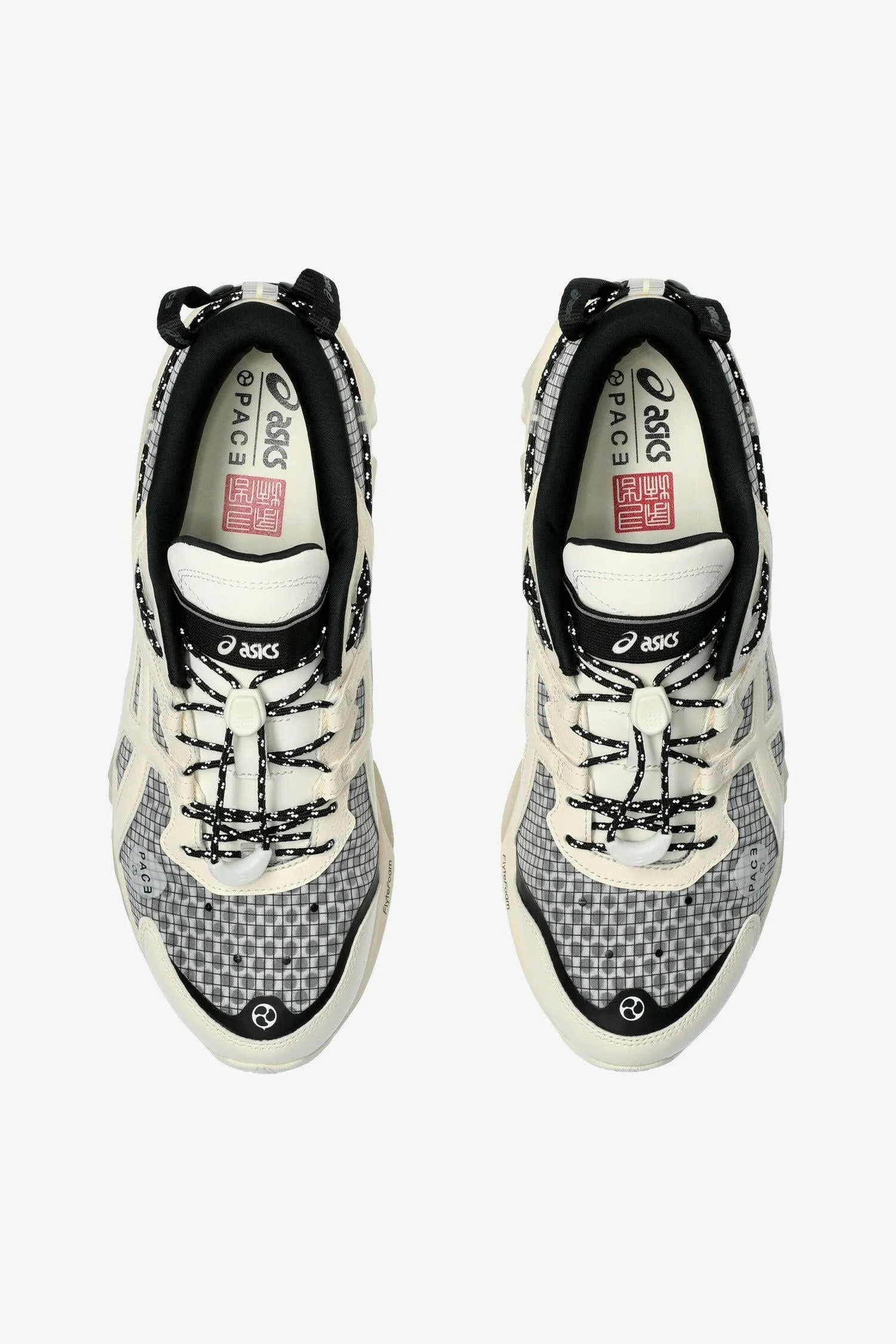 Gel Quantum 360 VII "Cream/Cream"